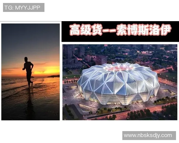 探秘索博斯洛伊的历史与文化遗产，感受其独特魅力与现代发展之路