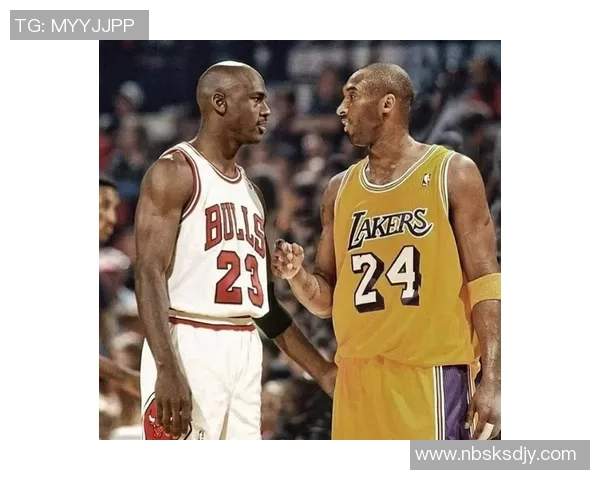 科比与奇才乔丹的巅峰对决：篮球历史上的传奇时刻与经典瞬间回顾