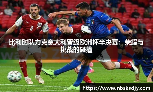k1体育