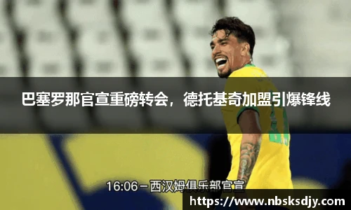 k1体育平台