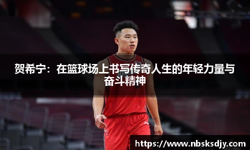 k1体育官方网站