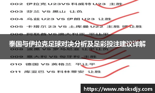 k1体育官方网站