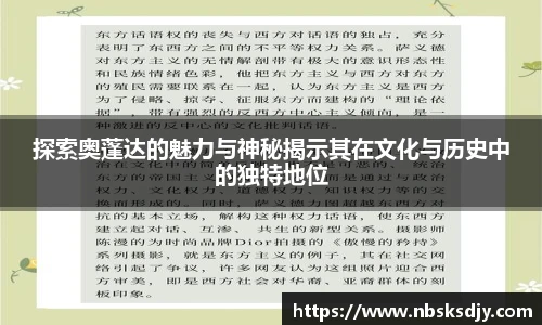 k1体育官方网站