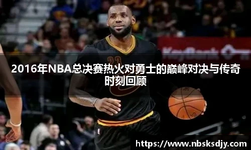k1体育平台