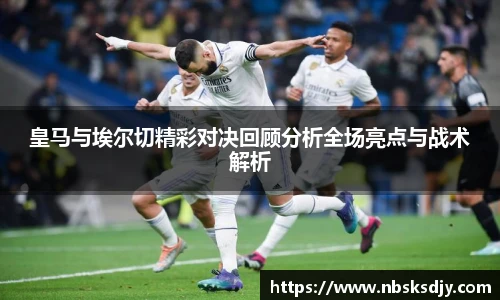 k1体育十年品牌
