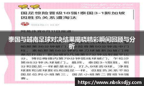 k1体育官方网站