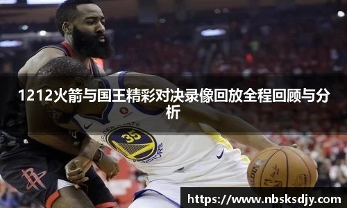 k1体育官方网站