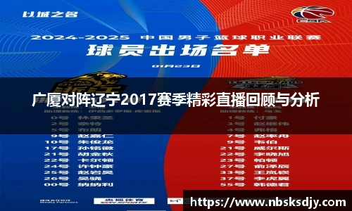 k1体育官方网站
