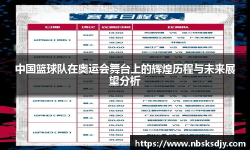 k1体育官方网站