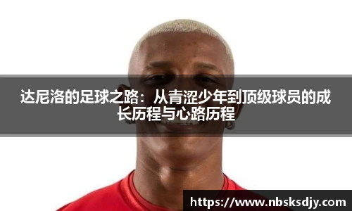 k1体育十年品牌