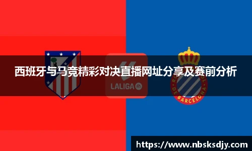k1体育官方网站