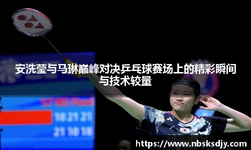 k1体育官方网站