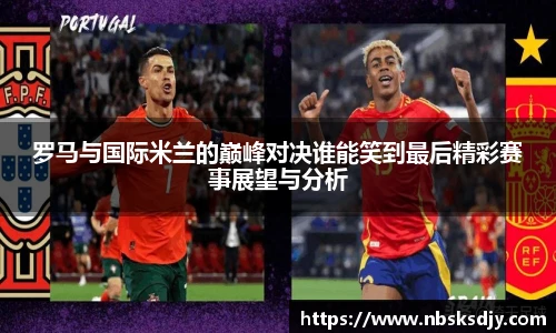 k1体育十年品牌