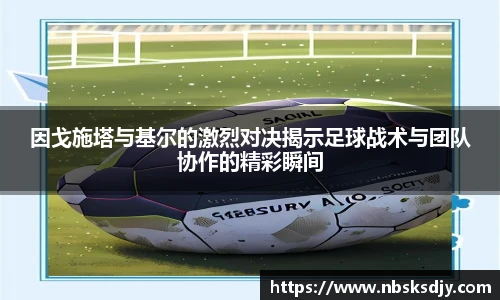k1体育官方网站