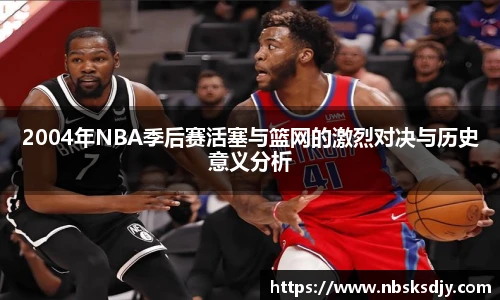 k1体育官方网站