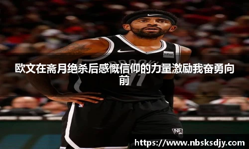 k1体育平台
