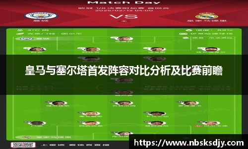 k1体育官方网站