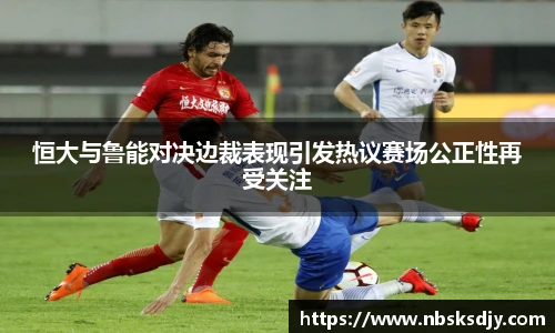 k1体育十年品牌