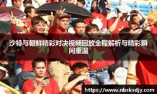 k1体育官方网站