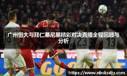 k1体育十年品牌