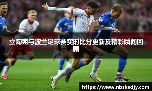 k1体育十年品牌