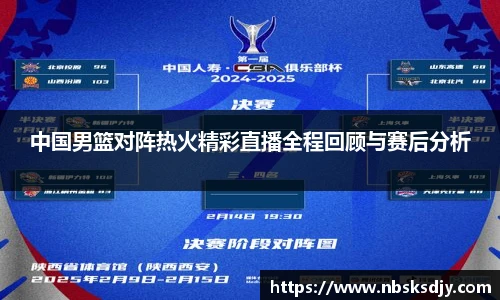 k1体育十年品牌