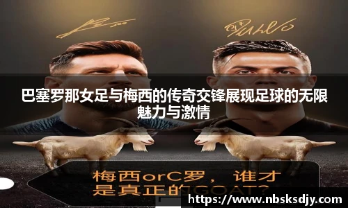 k1体育十年品牌