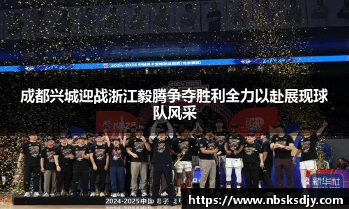 k1体育十年品牌