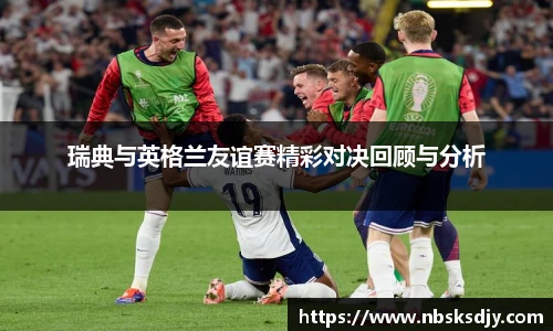 k1体育官方网站