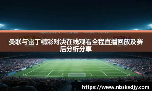 k1体育官方网站