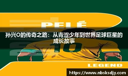 k1体育十年品牌