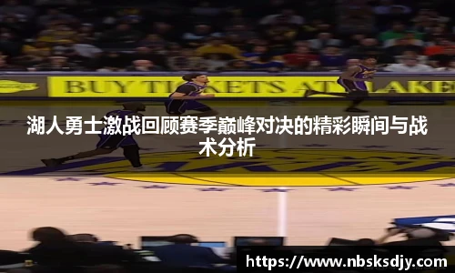 k1体育十年品牌