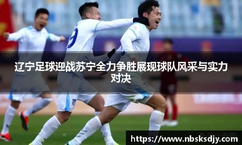 k1体育十年品牌