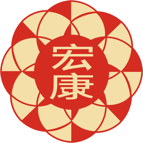 常真唯